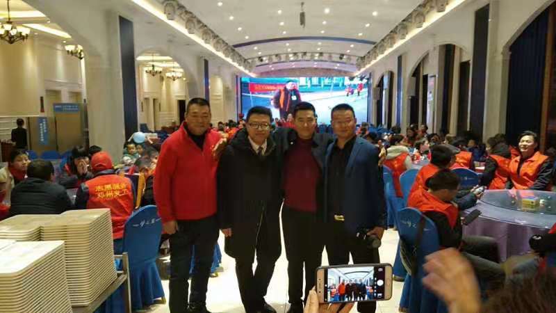 mmexport1575208090316