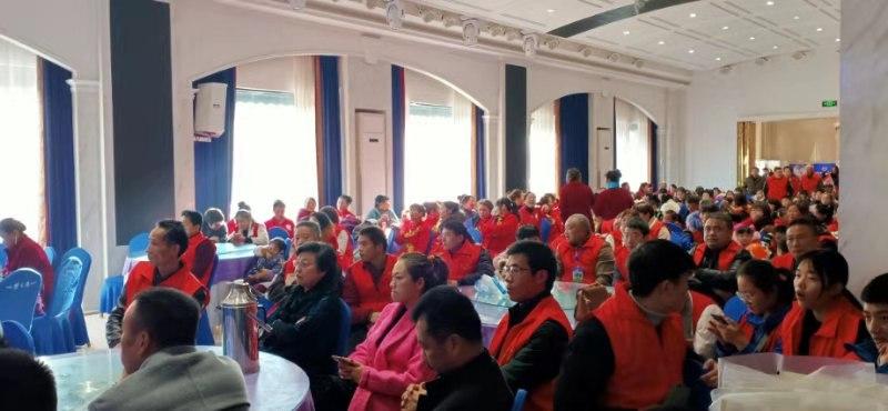 mmexport1575208057224