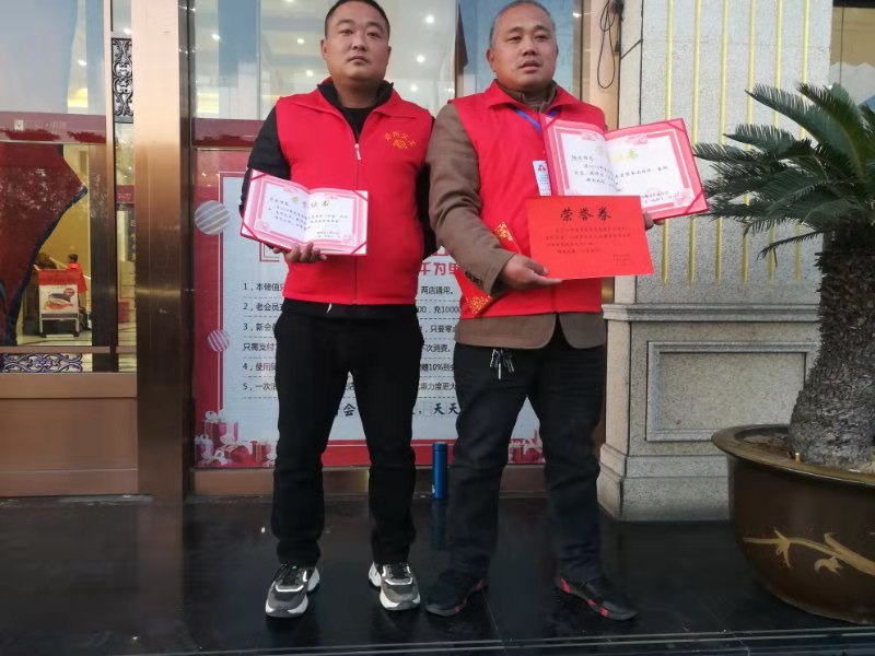 mmexport1575208096306