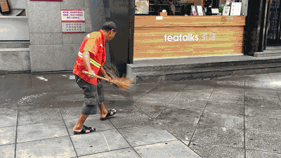 浅谈领导和身边的