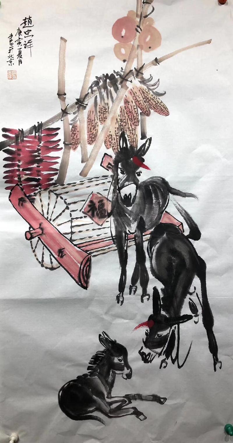 mmexport1575454266469