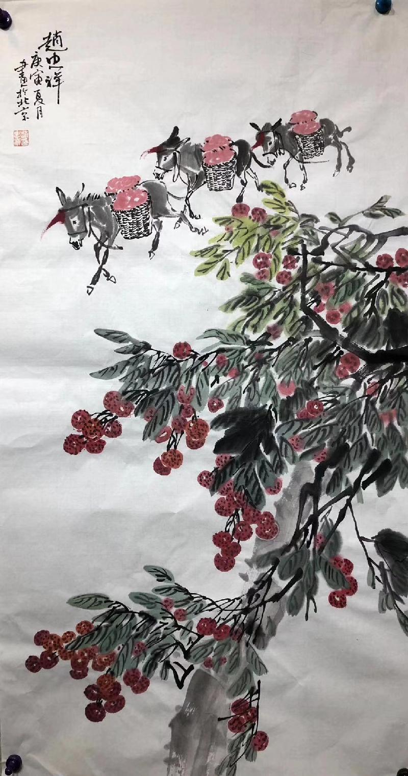 mmexport1575454329011