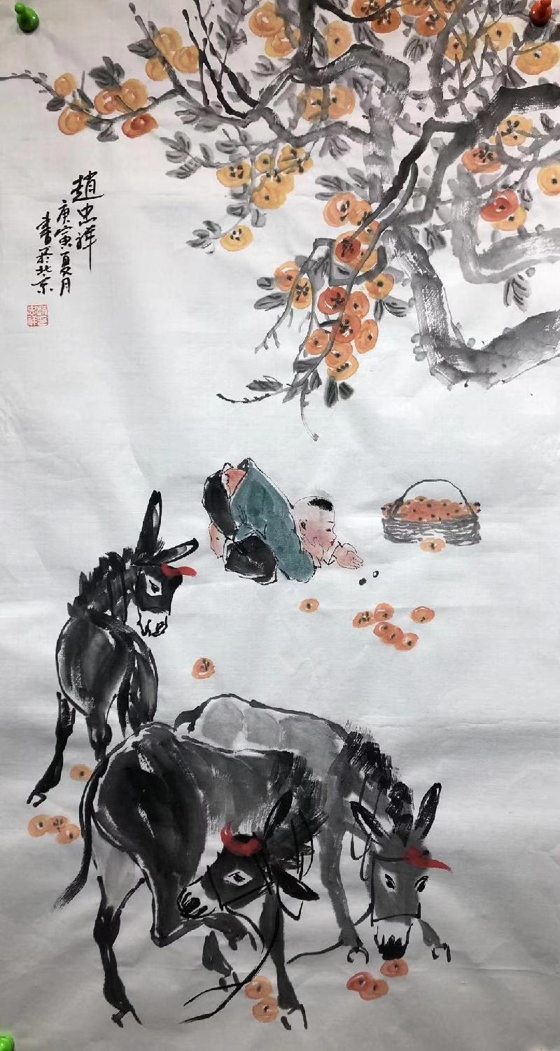 mmexport1575454348743