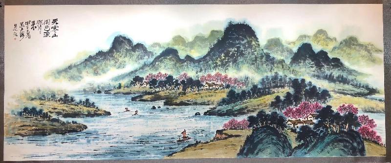 mmexport1575347627254