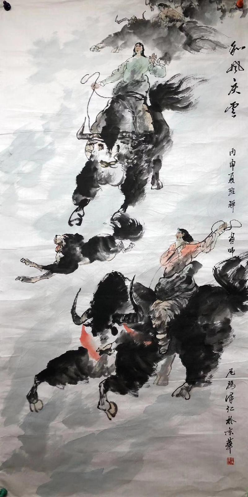 mmexport1575545995033