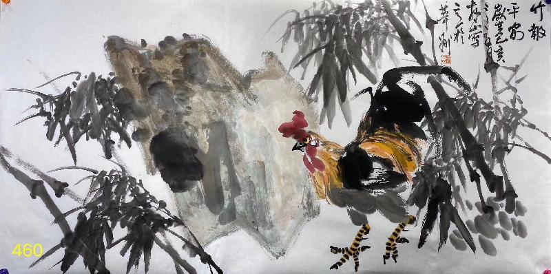 mmexport1575546782341