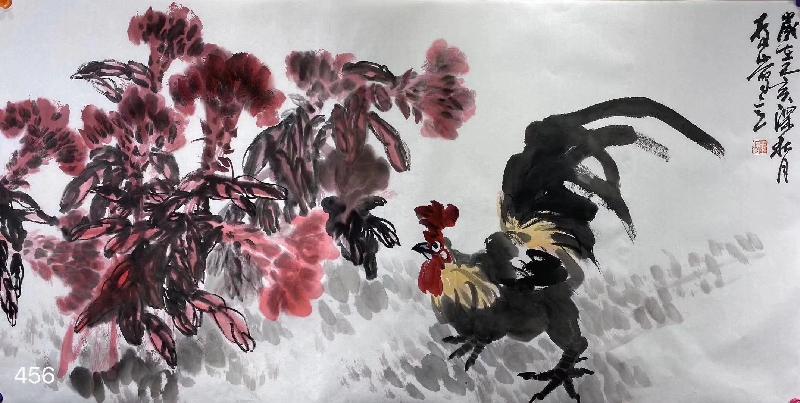 mmexport1575546960675