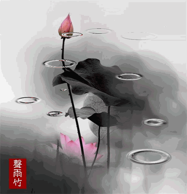 水墨 作者/桑俊杰 诵读/牧歌