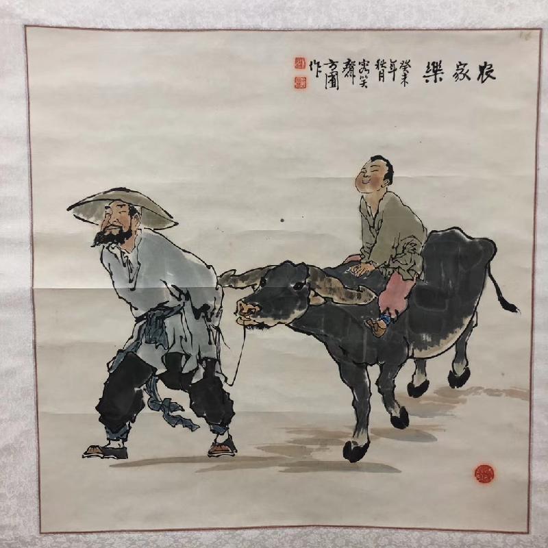 mmexport1575721997431