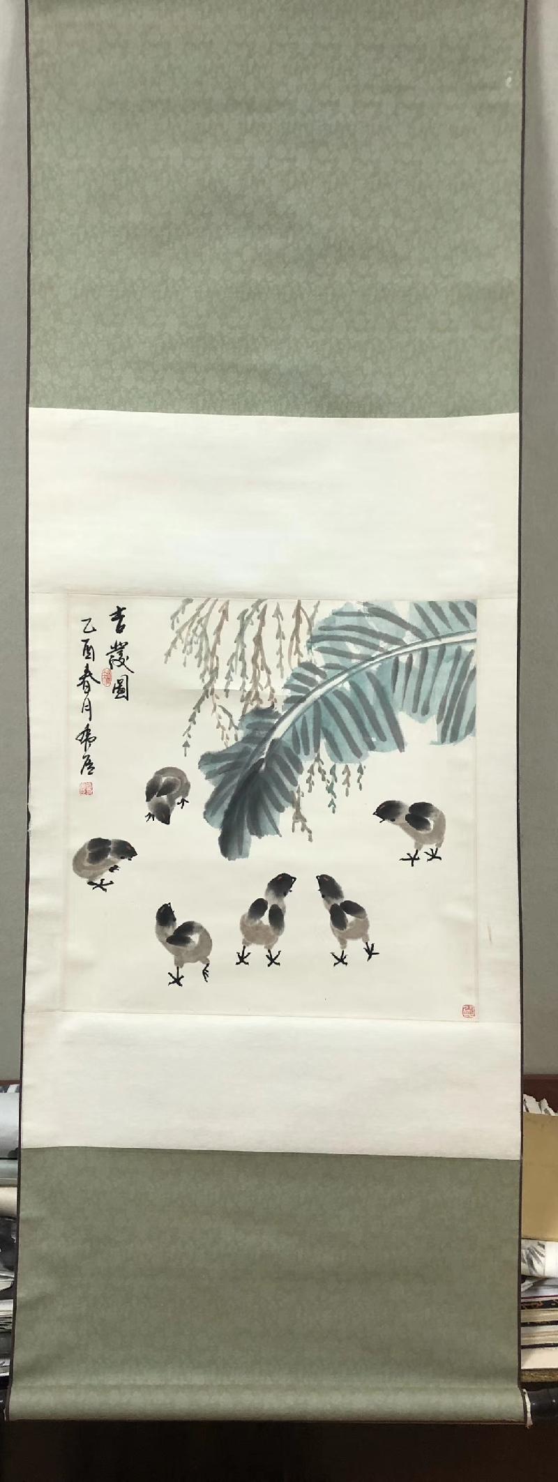 mmexport1575721949694