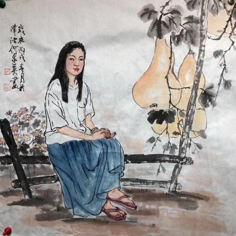 mmexport1575716675278