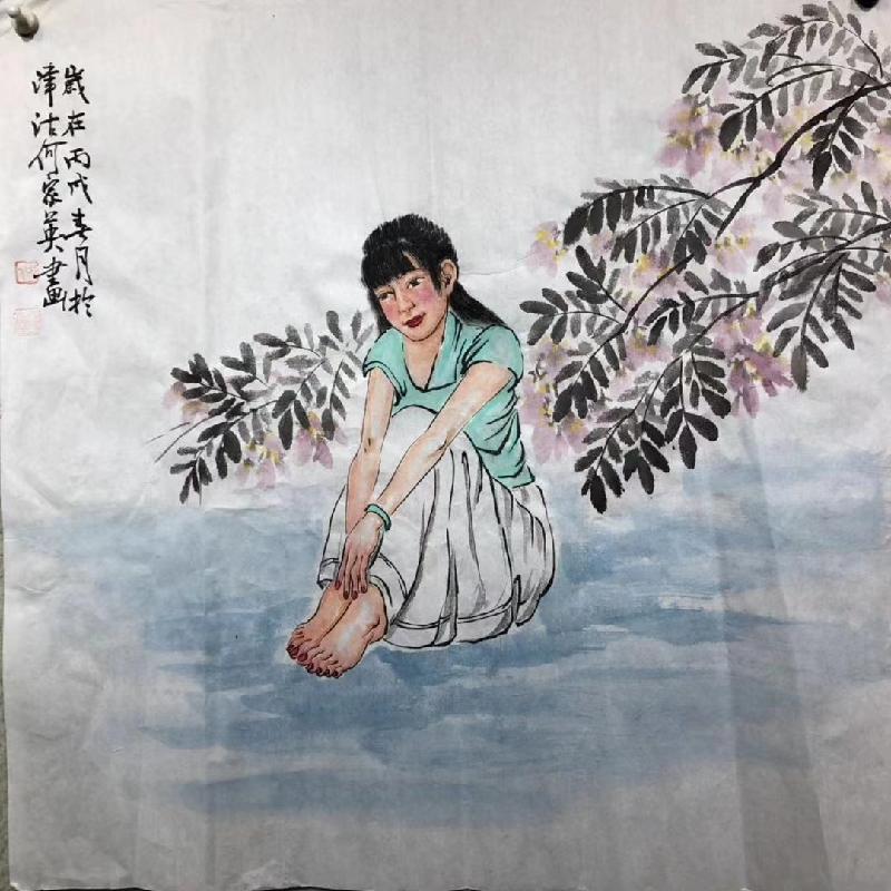 mmexport1575716628365