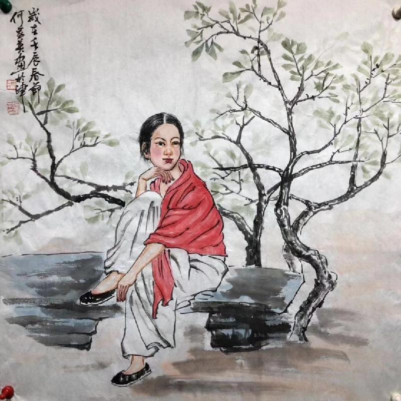 mmexport1575716637274