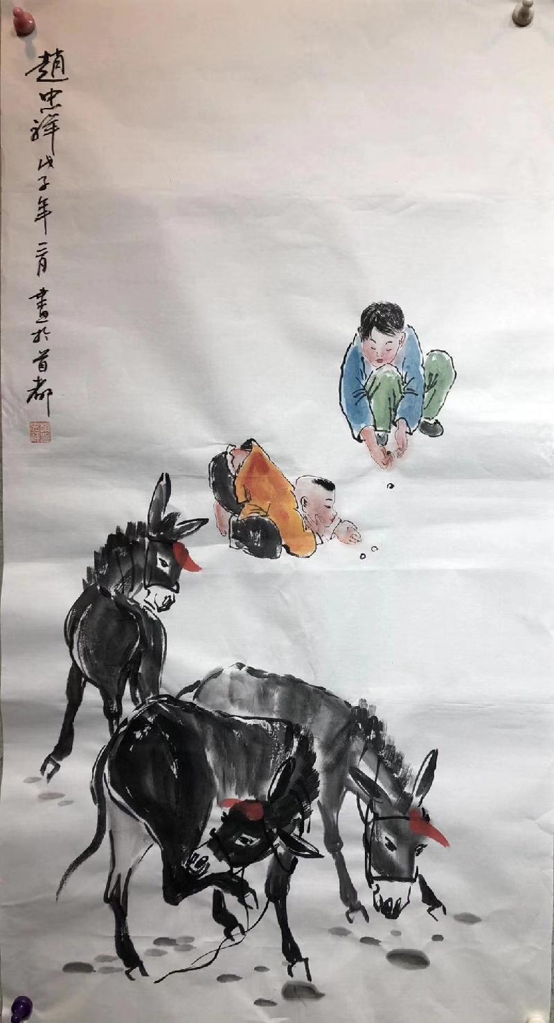 mmexport1575454353198