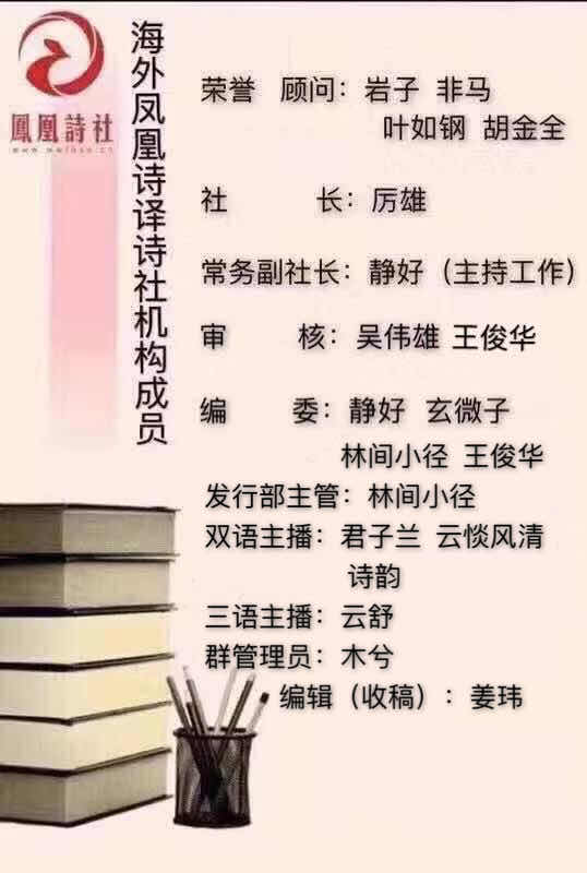 677F36E5-21D3-411D-8E39-FC123776FC2F