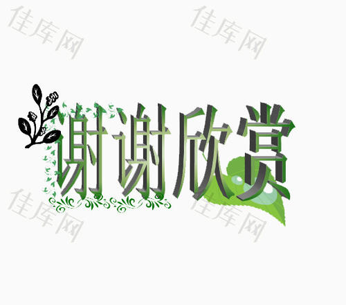 mmexport1577020872967