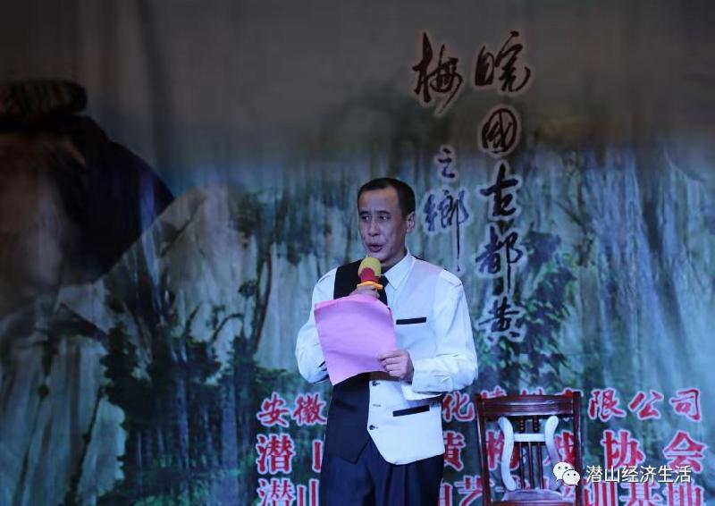 mmexport1577064735330