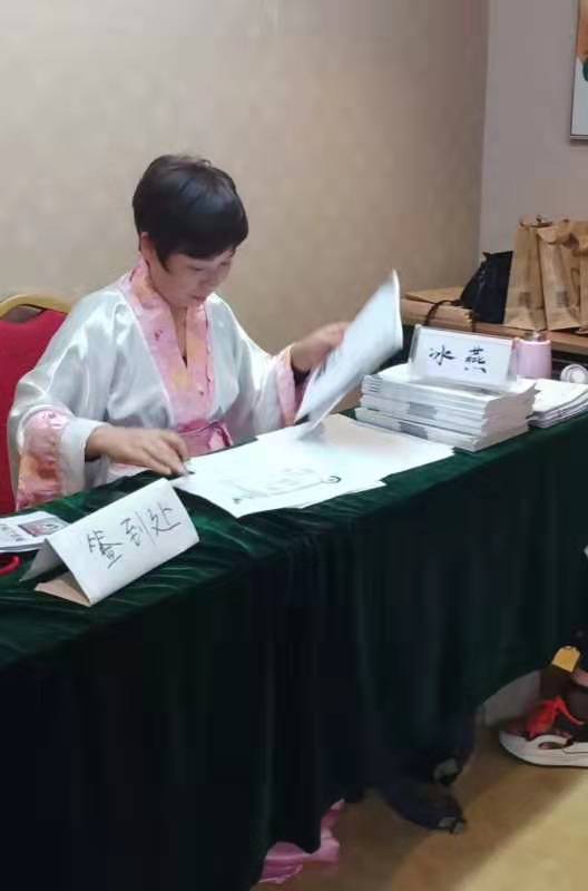 mmexport1577329091540