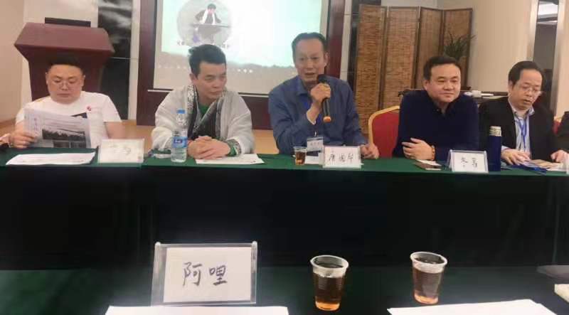 mmexport1577329098009