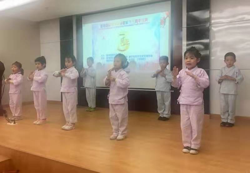 mmexport1577329116140