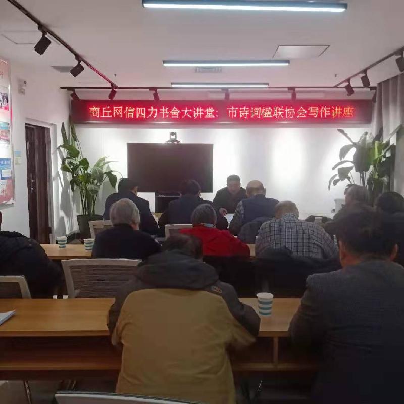 mmexport1575105801713