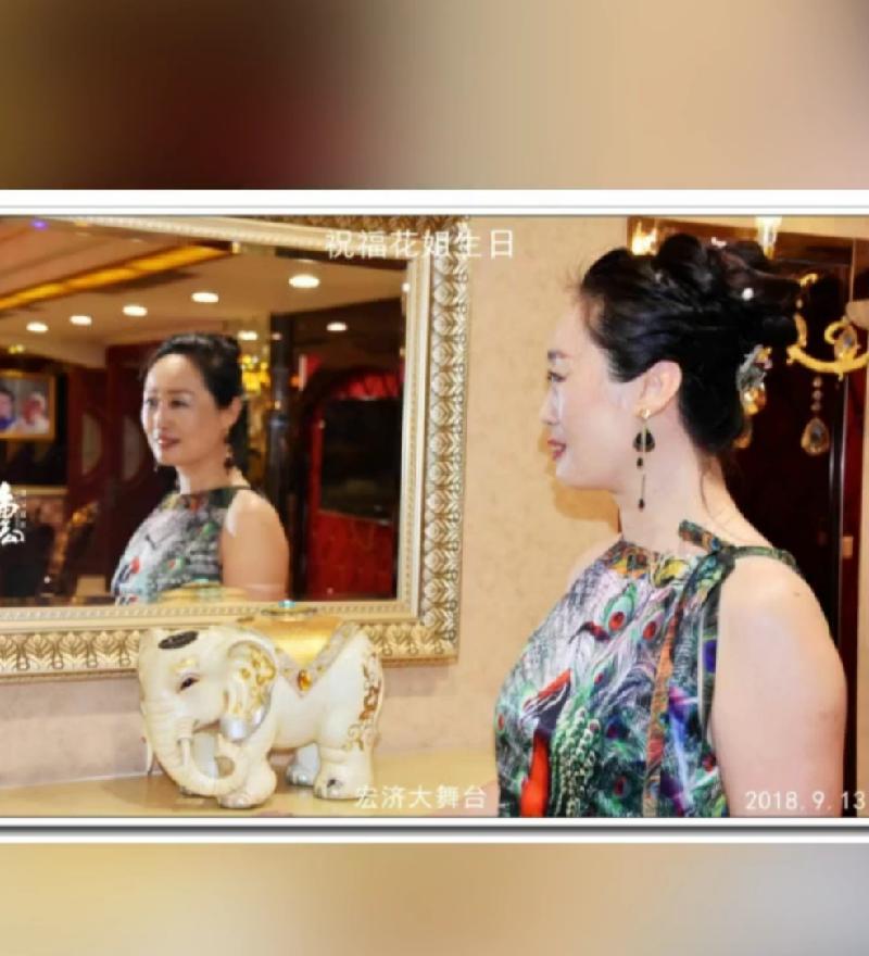 Screenshot_20191229_100640