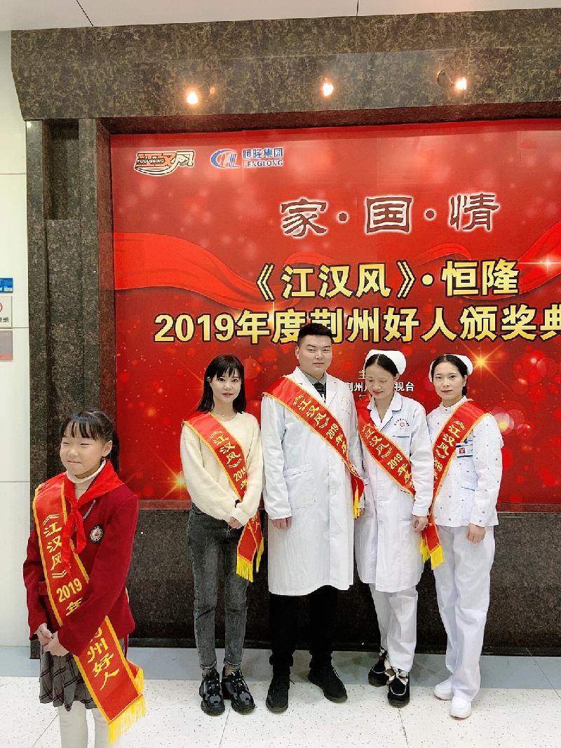 mmexport1577748984386