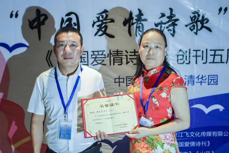 mmexport1578530133407