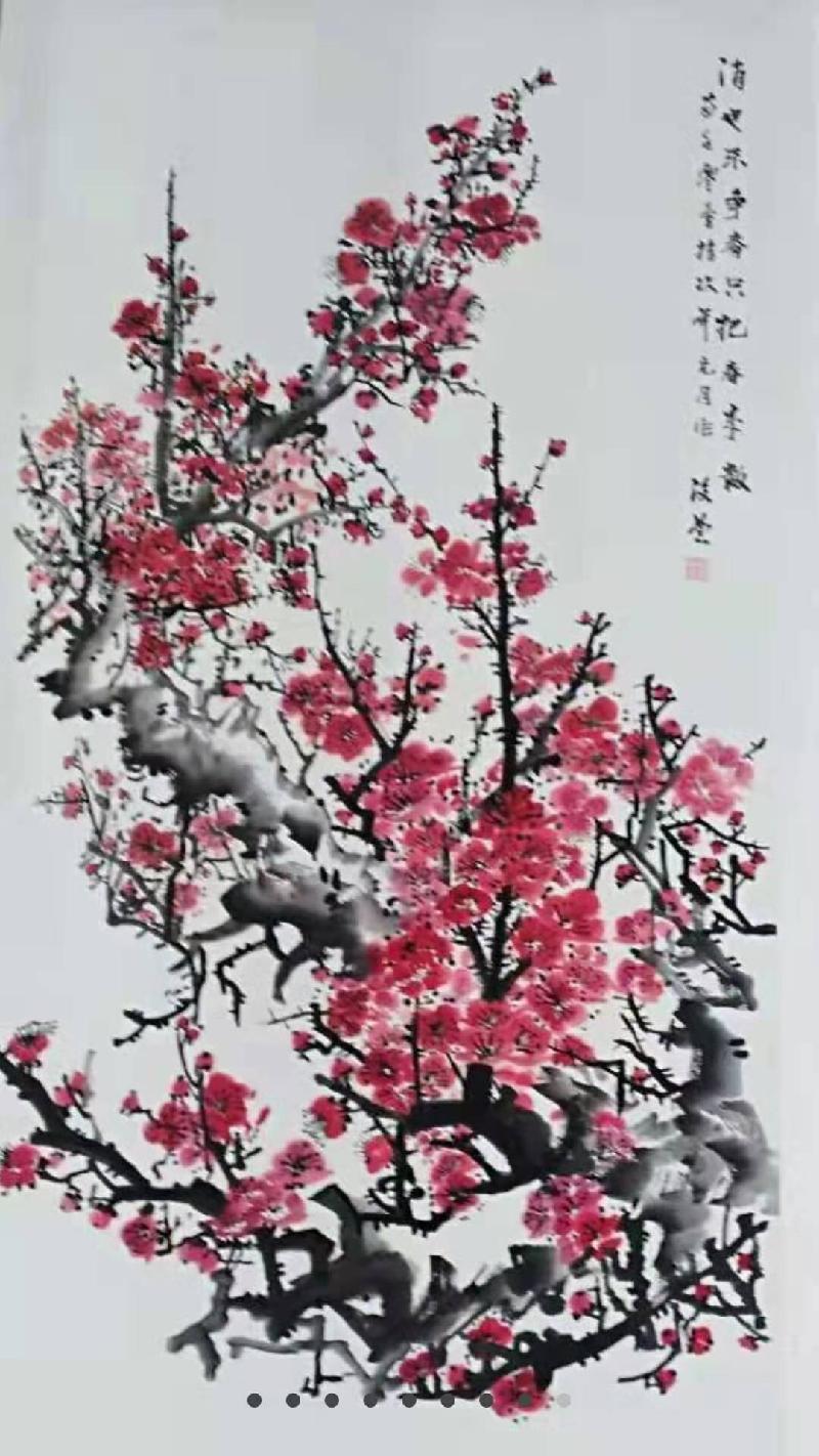 mmexport1578762636178