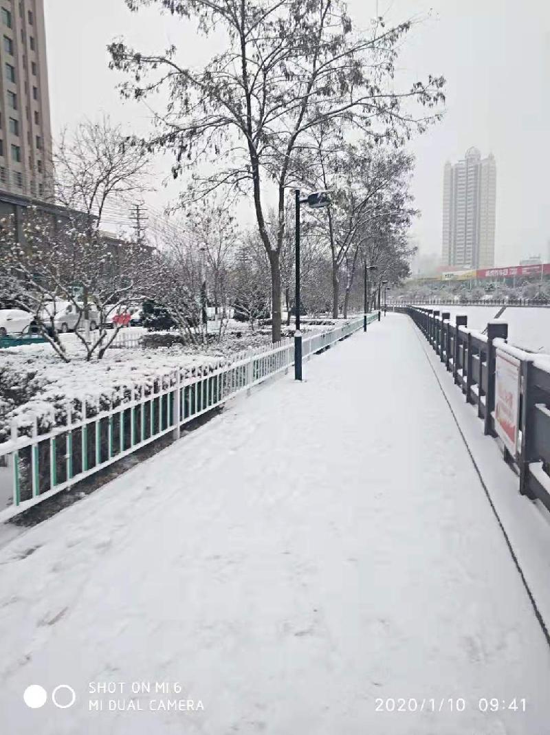 mmexport1578751432997