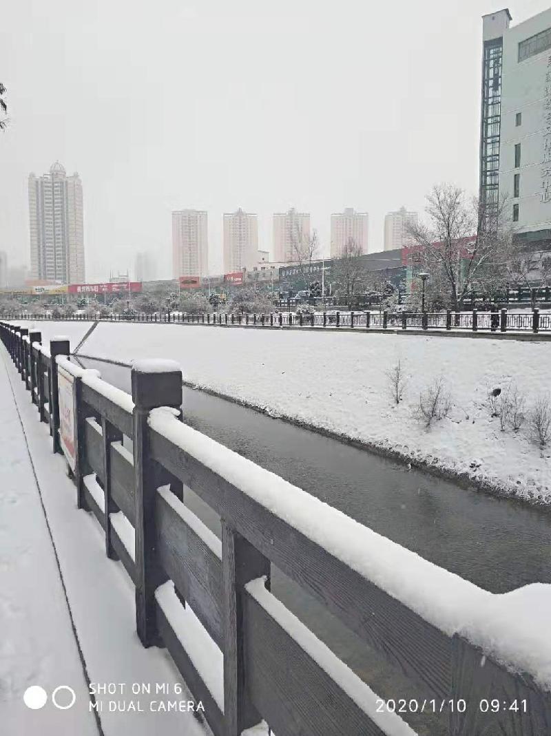 mmexport1578751435641