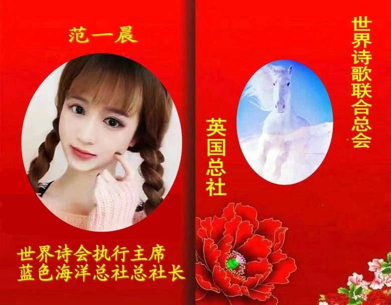 mmexport1579023612750