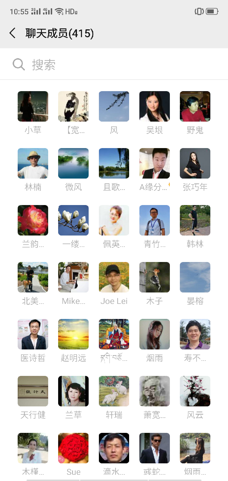 Screenshot_2020-01-15-10-55-28-56