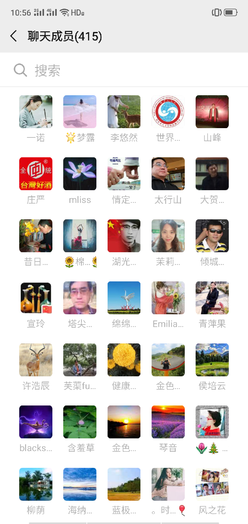 Screenshot_2020-01-15-10-56-15-34