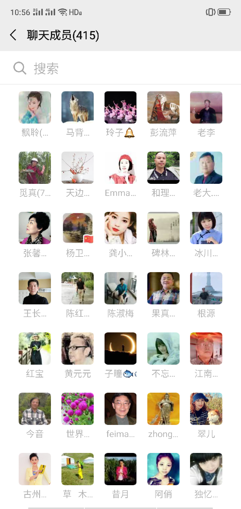 Screenshot_2020-01-15-10-56-47-65