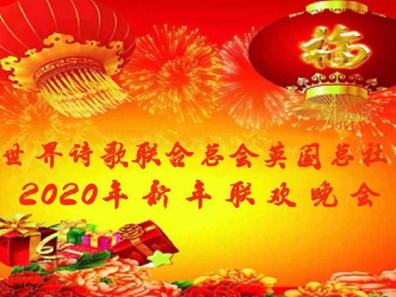 mmexport1579023322621