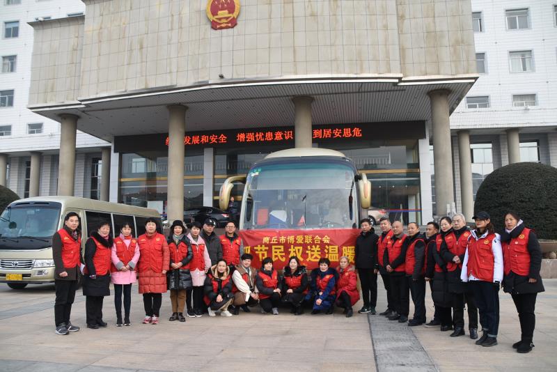 mmexport1579103883489