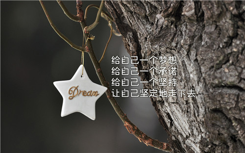 20151228082029472