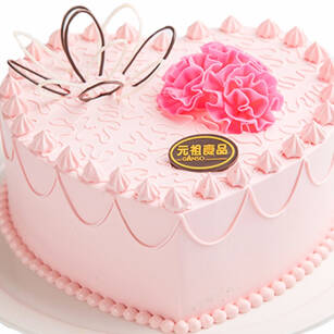 3668bcf23d34b32b!q70