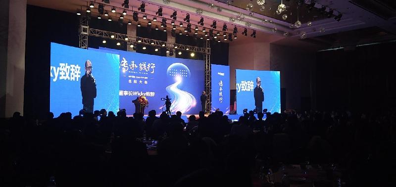 mmexport1579511225749