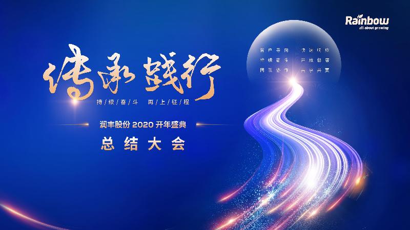 mmexport1579514167704