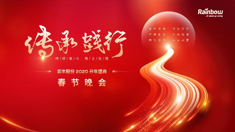 mmexport1579514268454