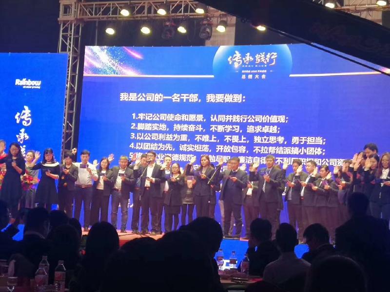 mmexport1579514546498