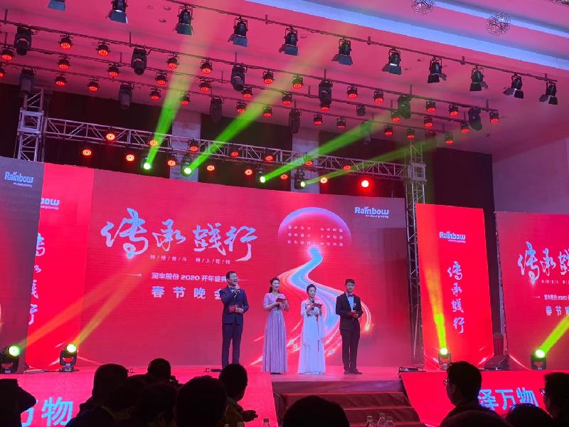 mmexport1579525455315