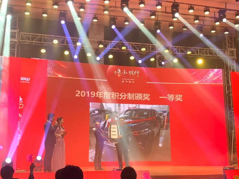 mmexport1579525581420