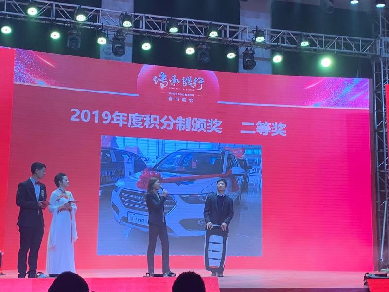 mmexport1579525594518