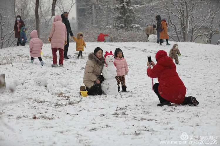 mmexport1579562883207