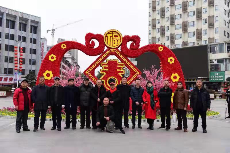 mmexport1579694745108