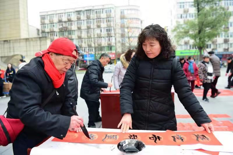 mmexport1579694747562