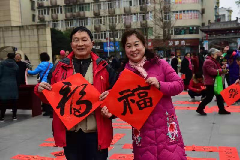 mmexport1579694749706